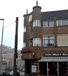 De ingangspartij toen het nog een café was.
<br/>
Richard Keijzer, 2014-12-09